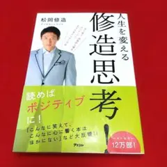 Item thumbnail for item 2fcbaf5f-3ca9-4e4e-bc95-b0b7f26a1981