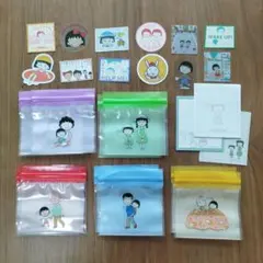 3COINS　りぼんちびまる子ちゃん　コラボ　シール　ストックバッグ　バラ売り