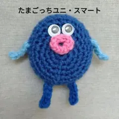 たまごっち　uni　スマート　カバー