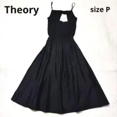 美品 約4万oldhoney オールドハニー アシンメトリーキャミワンピ日本製 