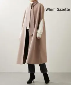 Whim Gazette ウィムガゼット リバーケープコート カシミヤ　ポンチョ 2026年最新】Whim Gazette レディース ポンチョ・ケープコートの人気