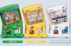 肩ズンFig. ガチャマシン 3種 グリーン イエロー オフホワイト旧ロゴ