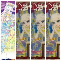 アイプリバース　プリンセスバズリウムムーンブルー　フルコーデ　アイプリ　バース