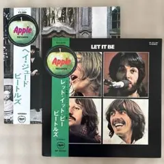 ザ・ビートルズ　アナログレコード　セット売りです