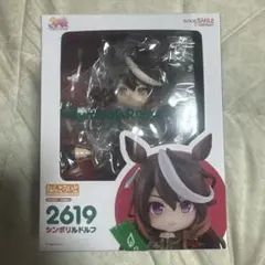 nick様 リクエスト 2点 まとめ商品