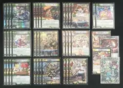 2026年最新】ドリームメイトの人気アイテム - メルカリ