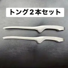 Item thumbnail for item cd04d79c-85d8-4840-89f1-7e6975a8928f