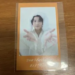 超特急 ハル 21th Birthday ミニフォト 343 - メルカリ