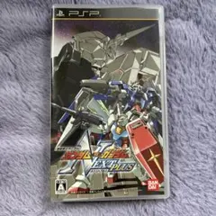 Item thumbnail for item 901e2128-c886-49a0-ba45-735d4ca30c8d