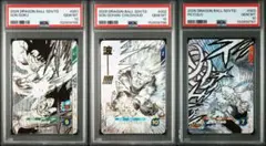 PSA10 連番】ドラゴンボール スーパーダイバーズ 特典カード 7枚