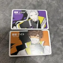 シャレマニ 朗読劇 アクスタ アクリルブロマイド 凝部ソウタ 2026年最新】凝部ソウタの人気アイテム - メルカリ