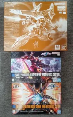 未組立 MGブレイズザクファントム HGグフ・デスティニー ハイネ専用機セット