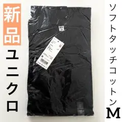 Item thumbnail for item a560924f-7caf-41a8-b500-6c3af2f63fc2