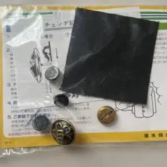 Item thumbnail for item 5c0995ab-e7c1-4a0b-a08a-8b048fbee5ad