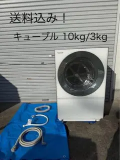 Panasonic ドラム式洗濯乾燥機 2016年製 NA-VG1000L Panasonic ドラム式洗濯乾燥機 2016年製 NA-VG1000L