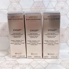 336/ エステダム シクロNTクロノリペアオイル 5ml
