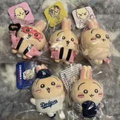 ちいかわ　うさぎ　マスコット　まとめ売り ④