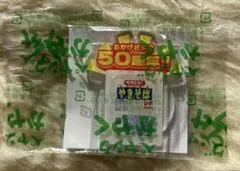 【新品•未開封】ペヤング50周年記念アクリルスタンド