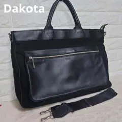 Dakota ダコタ 2way ビジネスバッグ 黒 レザー キャンバス A4可