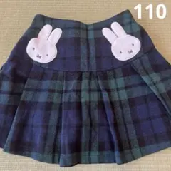 ミッフィ 子ども服 チェック柄 フレアスカート キュロットスカート110cm