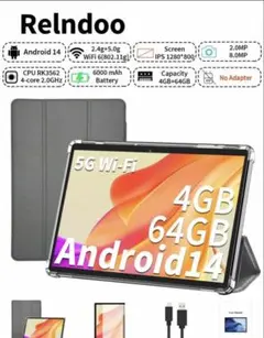 「新品最安値」Relndoo T10 2025年10.1インチ タブレット