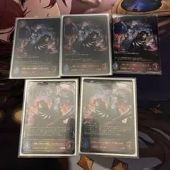 終幕の吸血鬼 ユリアス 上下セット シャドバ エボルヴ - メルカリ