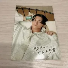 Item thumbnail for item f312a28b-b727-4220-ae2f-fc4ce8ee8fbf