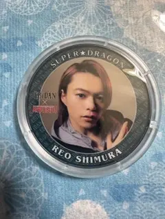 志村玲於 アクリルコースター EBiDAN ラウンドワン コラボ スパドラ