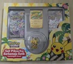 2026年最新】PiKACHU batikの人気アイテム - メルカリ
