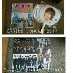 Hey!Say!JUMP コンサートグッズ