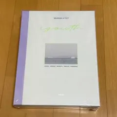 TXT サマパケ 2023 YOUTH