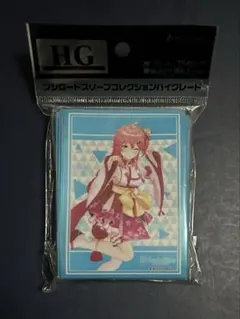 Item thumbnail for item dcf0e8a1-0561-466a-a40c-a94143a1de51