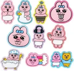 おぱんちゅうさぎ　 トレーディングアクリルステッカー 10種セット