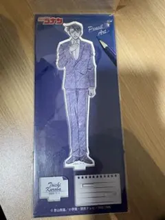 名探偵コナン 黒羽盗一 ペンシルアート