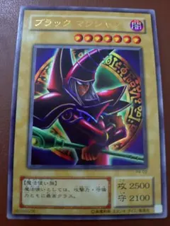 ブラックマジシャン P4-D2