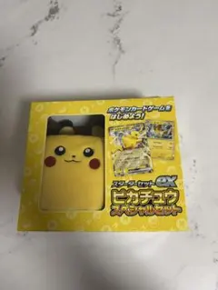 ポケモンカード スターターセットex ピカチュウスペシャルセットのサムネイル