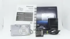 D3007】 Panasonic LUMIX DMC-SZ3 パナソニック - メルカリ