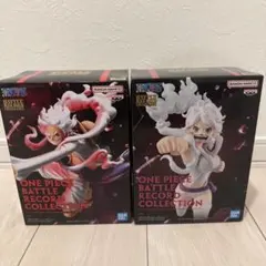 【ワンピース】BATTLE RECORD COLLECTION ボニー &ルフィ