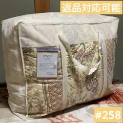 (258)未使用 東京西川 ドイツ産ホワイトグース90％ 羽毛布団