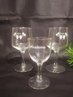 Item thumbnail for item 663bcc8c-f3a4-4dc8-9942-1e8f5131b09c