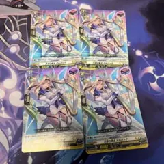 2026年最新】アルパック sp ヴァンガードの人気アイテム - メルカリ