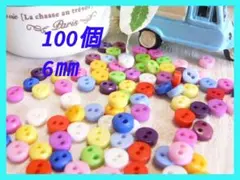 モゲちゃん様 リクエスト 2点 まとめ商品