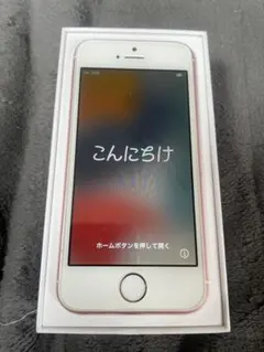 2026年最新】iPhoneSE箱の人気アイテム - メルカリ