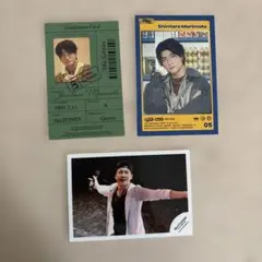 森本慎太郎 SixTONES カードまとめ売り