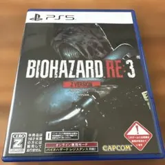 BIOHAZARD RE:3 Z Version PS5