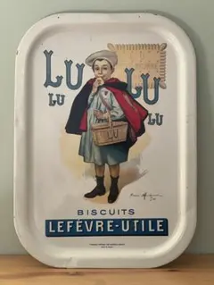 2025年最新】ビスケットLuの人気アイテム - メルカリ