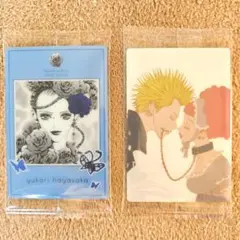 2026年最新】Yukaの人気アイテム - メルカリ