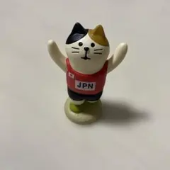 DECOLE デコレ　コンコンブル　アスリート猫　陸上猫