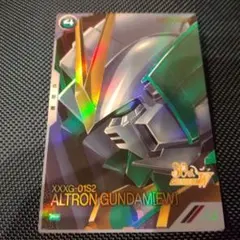 Item thumbnail for item 09da40be-193a-47d7-8b61-e4d7371fbb0a