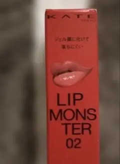 KATEリプモン2本　ケイト リップモンスター 03 陽炎　02 ピンクバナナ